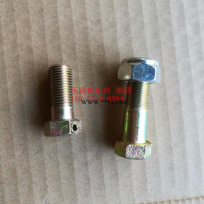 徐工压路机传动轴螺丝 变速箱螺丝 传动轴法兰螺丝 后桥螺丝 传动轴固定螺丝 配件 售后 厂家图2