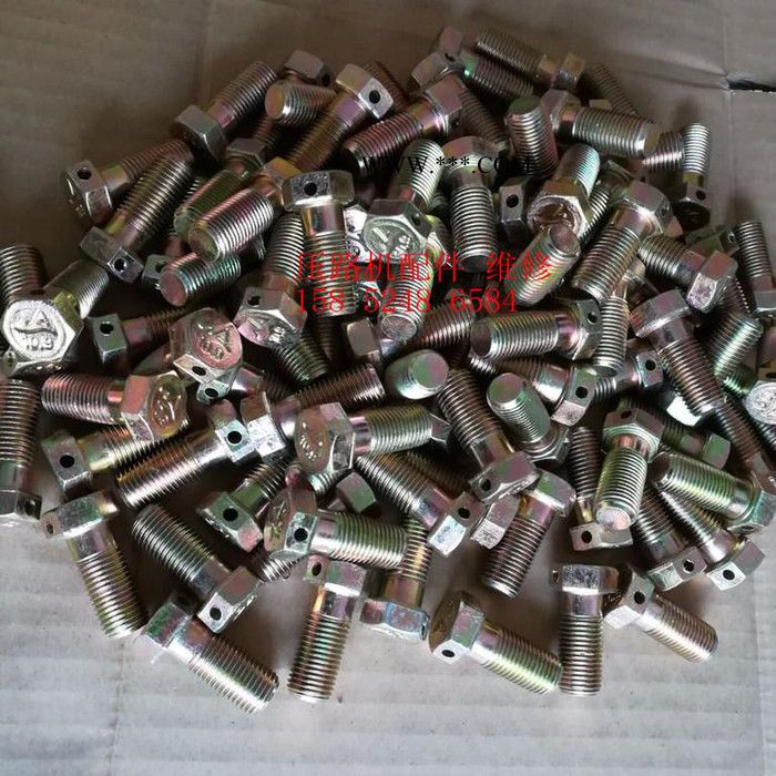 徐工压路机传动轴螺丝 变速箱螺丝 传动轴法兰螺丝 后桥螺丝 传动轴固定螺丝 配件 售后 厂家图7