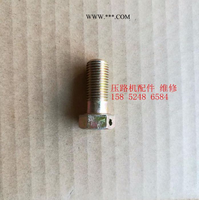 徐工压路机传动轴螺丝 变速箱螺丝 传动轴法兰螺丝 后桥螺丝 传动轴固定螺丝 配件 售后 厂家图3