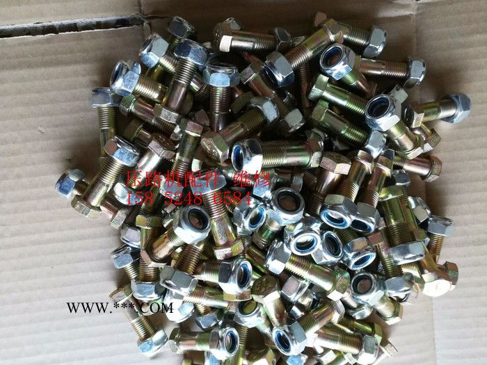 徐工压路机传动轴螺丝 变速箱螺丝 传动轴法兰螺丝 后桥螺丝 传动轴固定螺丝 配件 售后 厂家图6