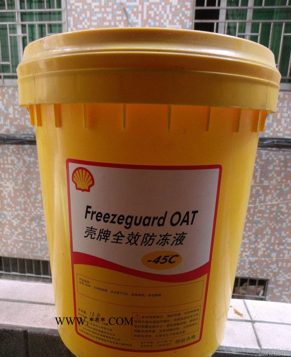 壳牌佳度Shell Gadus S3 V220C3润滑脂/佳度润滑脂图2