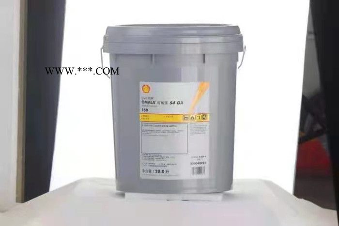 Mobil/美孚2.0 克鲁勃润滑脂图3