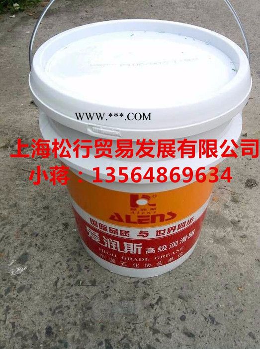 供应爱润斯高温极压润滑脂XYG-201，爱润斯高温润滑脂，爱润斯极压润滑脂，爱润斯高温极压锂基脂，爱润斯高温锂基润滑脂图3