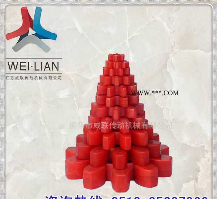 梅花垫片  MX MTL联轴器弹性垫 溧阳传动轴机械直销图2