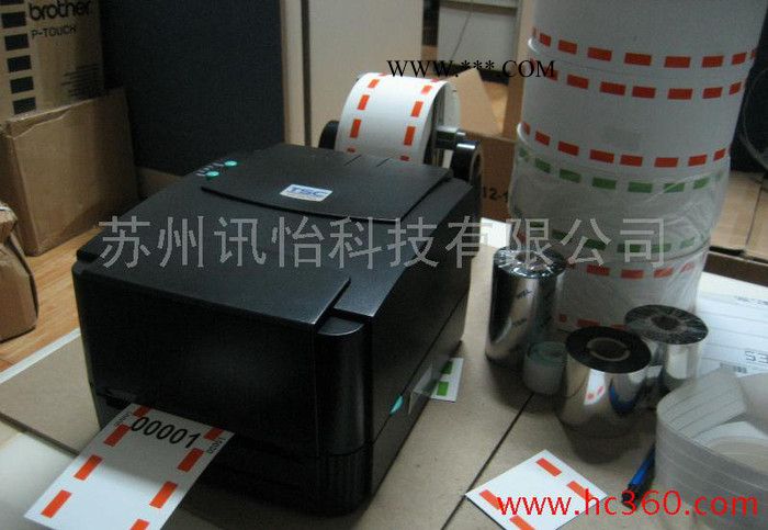 定制 传动轴锁紧螺母M22x1.5适用LINTEC汽车零部件标签，汽配标贴，汽配标贴聚酯PET铭牌图3