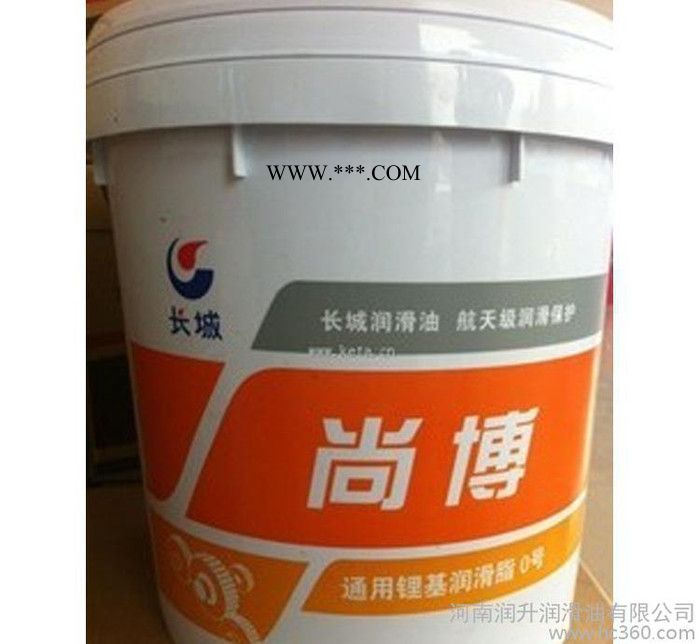 长城尚博1号通用锂基脂车辆用润滑脂长城润滑脂速购图3