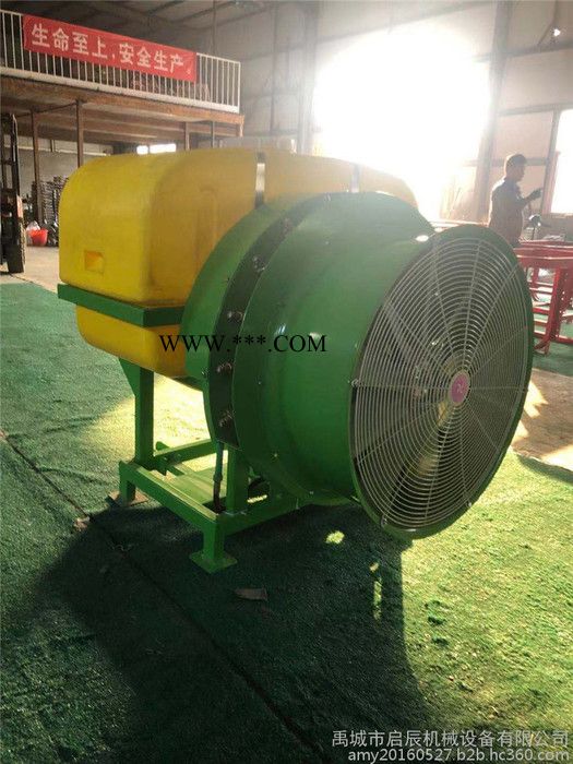 拖拉机带后置500升果树喷药机 风送式打药机 传动轴带的弥雾机 喷雾器131-84116297图2