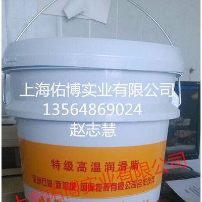 爱润斯600℃高温极压润滑脂XYG-202 高温轴承链条润滑脂 1KG