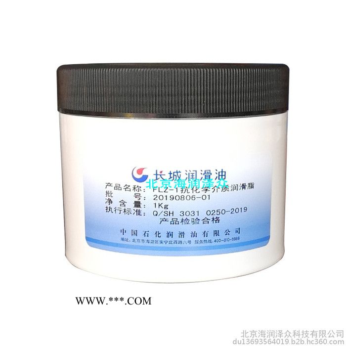 长城FLZ-1抗化学介质润滑脂 标准:Q/SH 3031 0250-2019图3