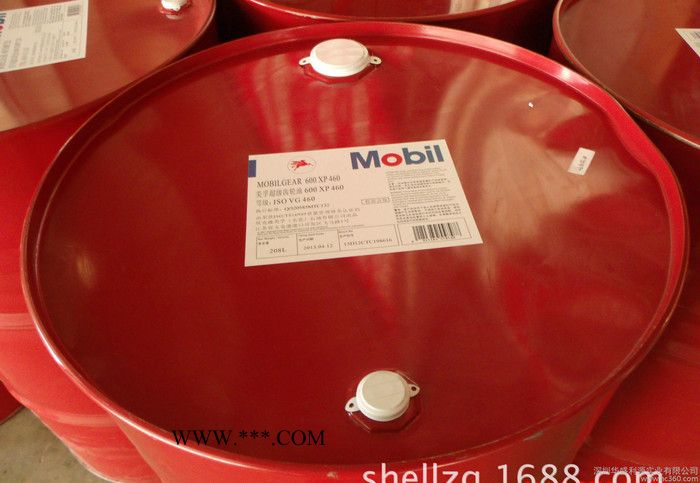 美孚mobilgrease XHP222高温润滑脂/美孚XHP高温润滑脂价格图3