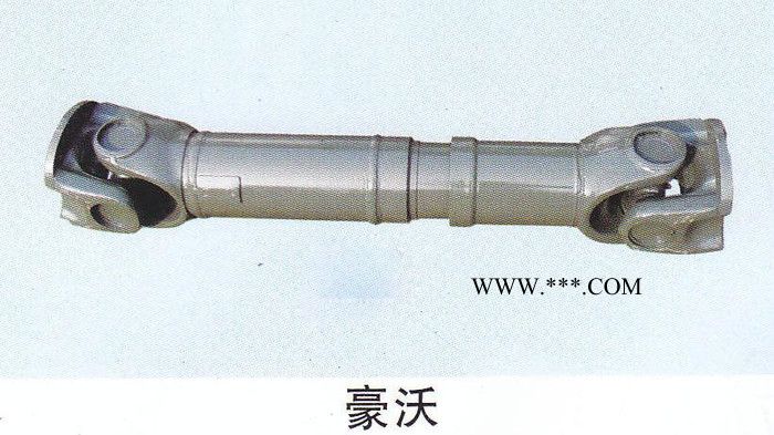 ** 伟盛昌 传动轴维修部 传动轴 质量保障 价格电议图2