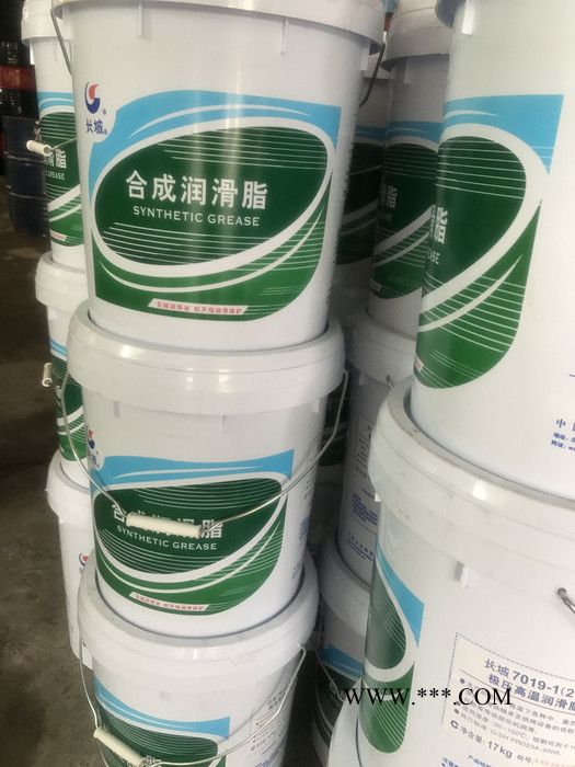长城7019-1 0号极压锂基润滑脂长城7019-1极压复合锂基润滑脂17KG高温轴承润滑脂图5