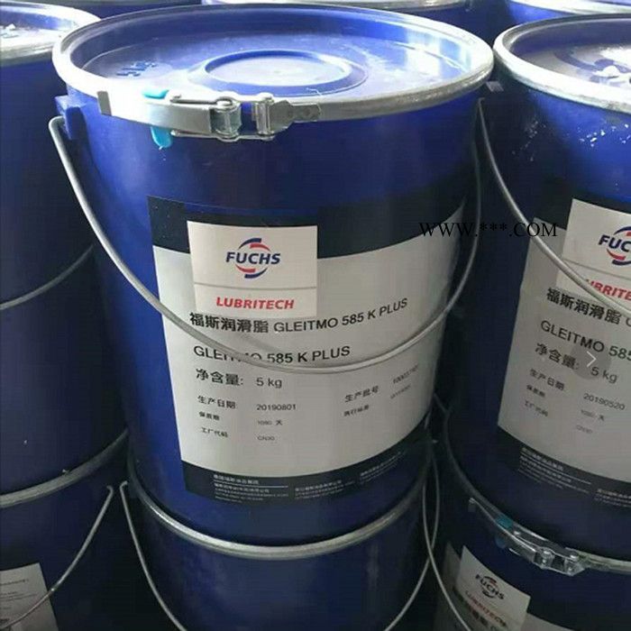 供应福斯585K润滑脂  福斯风电轴承润滑脂gleitmo585K 工业润滑脂 润滑油 欢迎来电选购图3