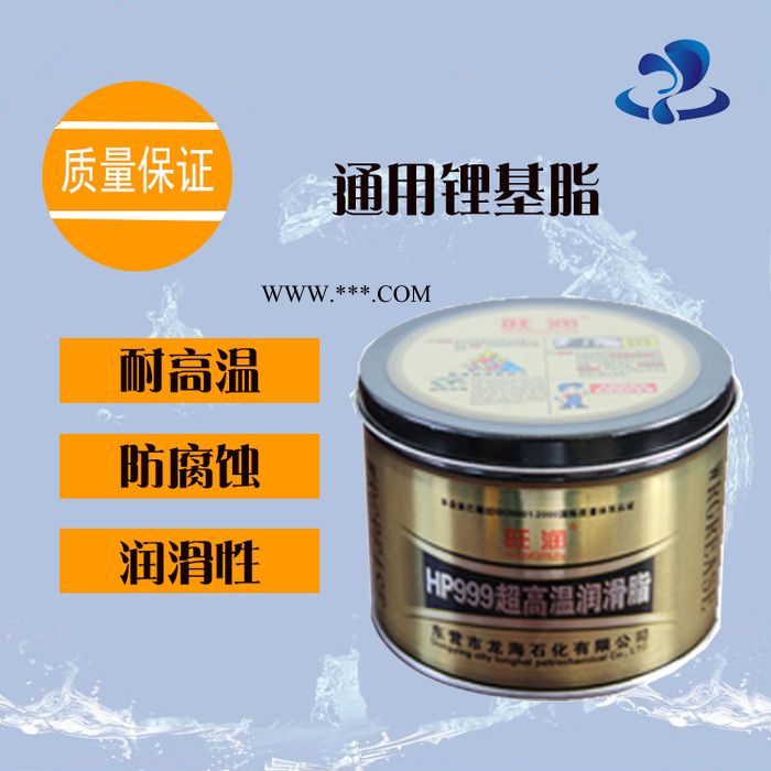 润滑脂厂家 高温脂 润滑脂 工业黄油 罐装图2