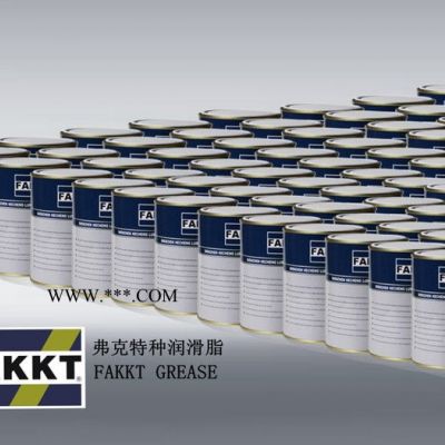 供应FAKKT-V120开关润滑脂|重负载开关润滑脂|接电脂生产