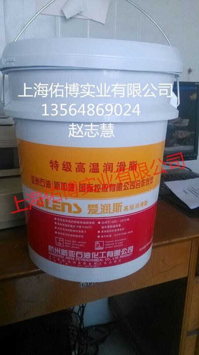 爱润斯高温润滑脂 XYG-207高温轴承润滑脂 蓝色润滑脂 -30℃-250℃ 15KG图6