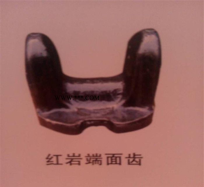 红岩端面齿 端齿 红岩 传动轴 模锻件图3