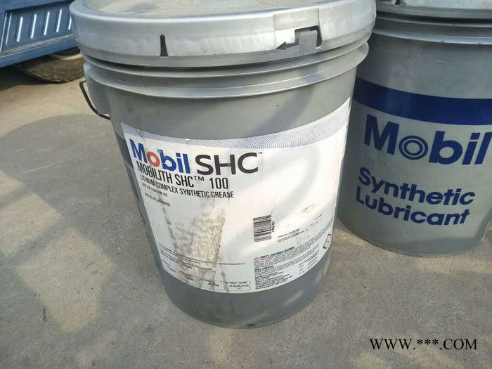 美孚力富SHC100高温润滑脂 美孚高温润滑脂图2