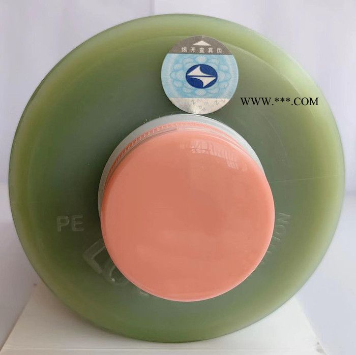 供应日本进口LUBE NS-1-7 NS1-7润滑脂江苏LUBE润滑脂NS-1-7图3