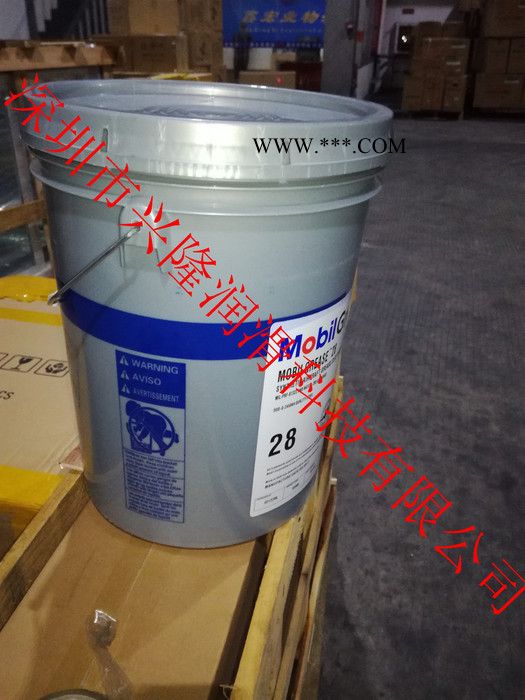 美孚 现货供应-美孚28号航空润滑脂。美孚28号合成航空润滑脂|Mobil Grease 28图2