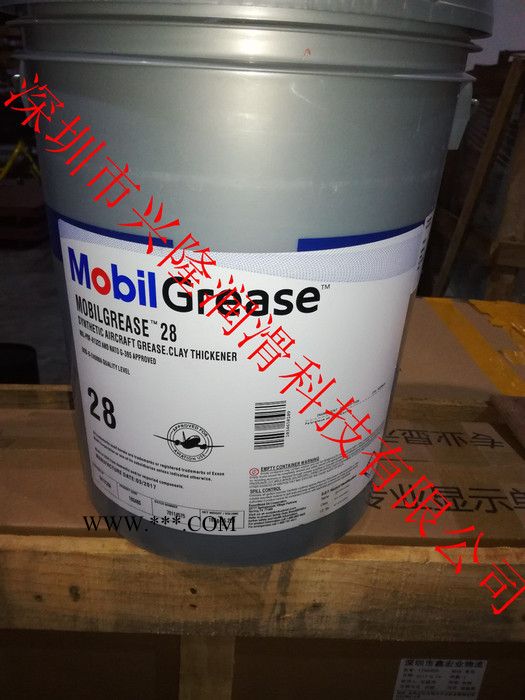 美孚 现货供应-美孚28号航空润滑脂。美孚28号合成航空润滑脂|Mobil Grease 28图3