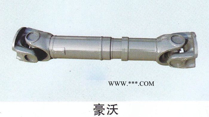 ** 伟盛昌传动轴维修部  传动轴维修 价格电议图3