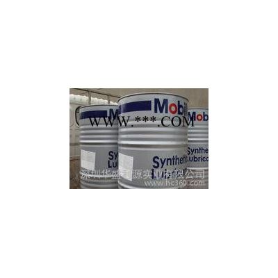 美孚力富Mobilith SHC PM460高温润滑脂/美孚SHC460润滑脂代理