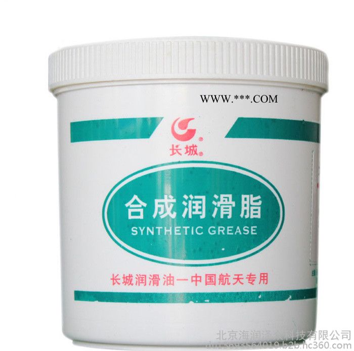 长城7112宽温润滑脂图4