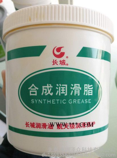 长城7112宽温润滑脂图5