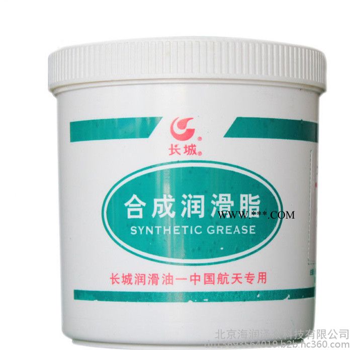 长城7112宽温润滑脂图3