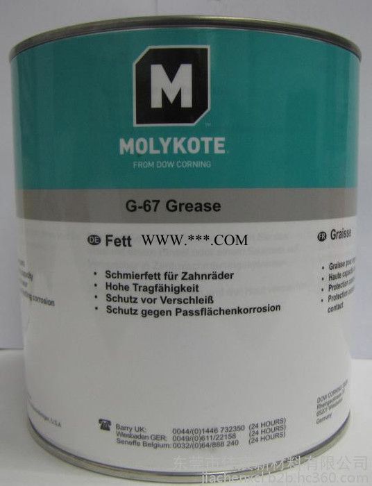 摩力克Molykote G 67极压润滑脂开闭式齿轮移动导槽润滑脂  润滑剂图3