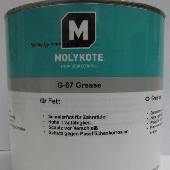 摩力克Molykote G 67极压润滑脂开闭式齿轮移动导槽润滑脂  润滑剂图2