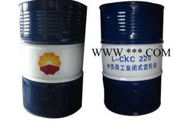 供应昆仑CKE齿轮油     工业润滑油  润滑油  齿轮油    润滑脂   工业润滑脂图2