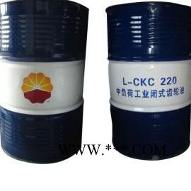 供应昆仑CKE齿轮油     工业润滑油  润滑油  齿轮油    润滑脂   工业润滑脂图6