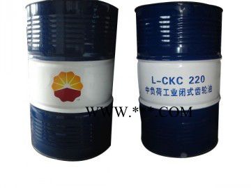 供应昆仑CKE齿轮油     工业润滑油  润滑油  齿轮油    润滑脂   工业润滑脂图3