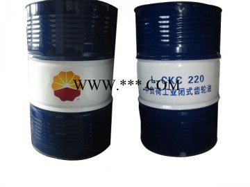 供应昆仑CKE齿轮油     工业润滑油  润滑油  齿轮油    润滑脂   工业润滑脂图5