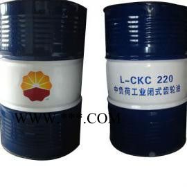 供应昆仑CKE齿轮油     工业润滑油  润滑油  齿轮油    润滑脂   工业润滑脂图4