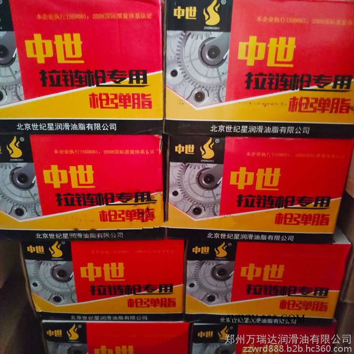 中世2号 工程机械润滑脂 大量现货图2