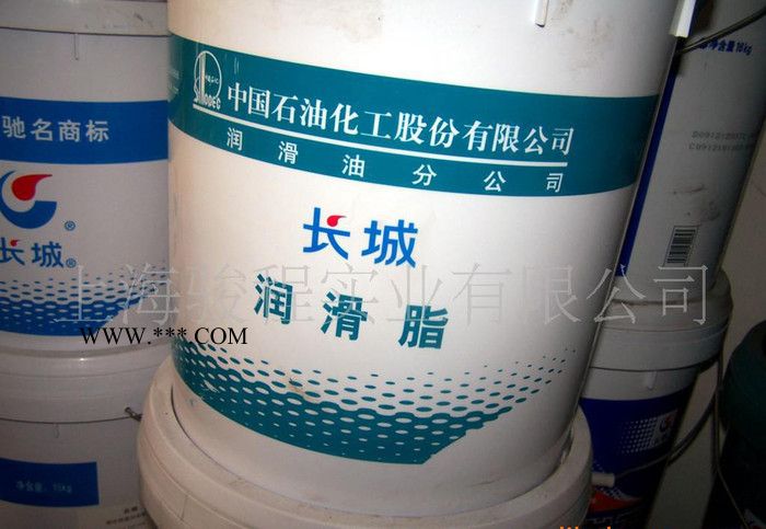 长城3G润滑脂 规格齐全坚固耐用**润滑脂 品质保证 (图)图2
