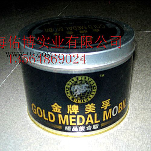 金美孚高温润滑脂 高温黄油 360度 美孚高温润滑脂图5