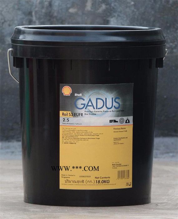 供应Gadus S4 V460D 2润滑脂 工业润滑脂图1