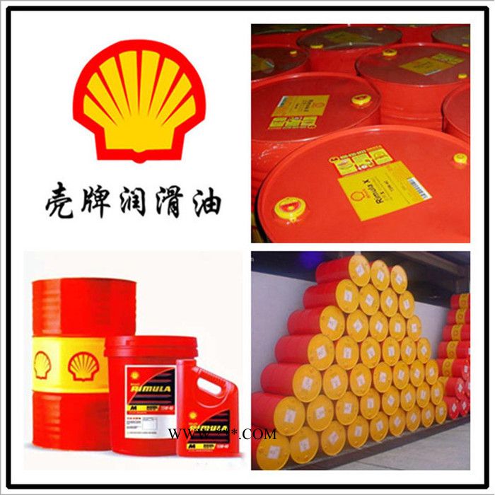 壳牌 爱万利EP 1 润滑脂 EP系列高温润滑脂 ** 授权经营图3