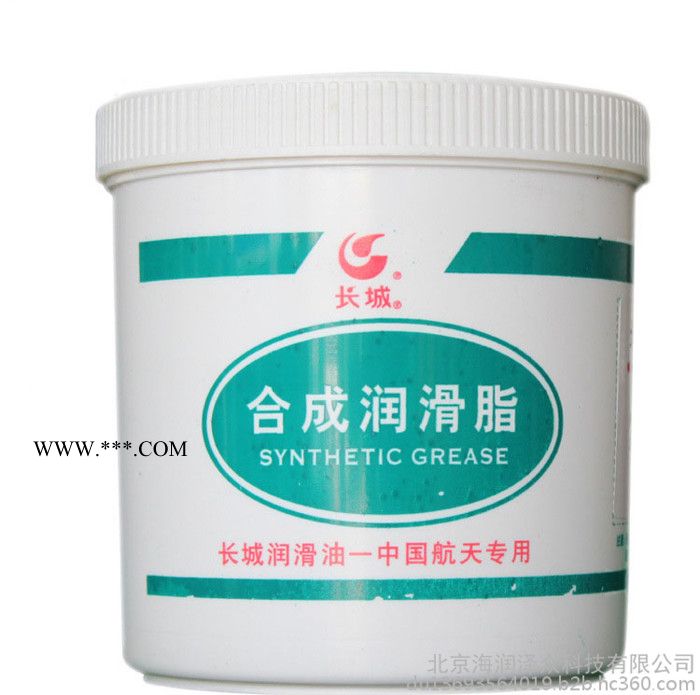 长城 7019-1(2号)润滑脂图2