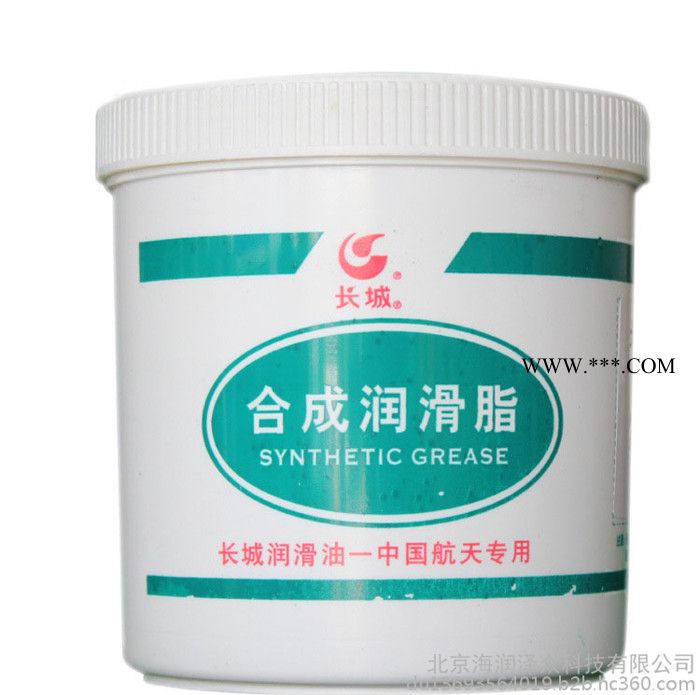 长城 7019-1(2号)润滑脂图5