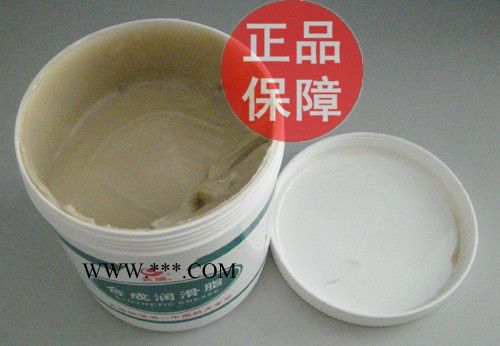 润滑脂 长城7903耐油密封润滑脂 长城密封脂 重庆1箱包邮 小桶图1