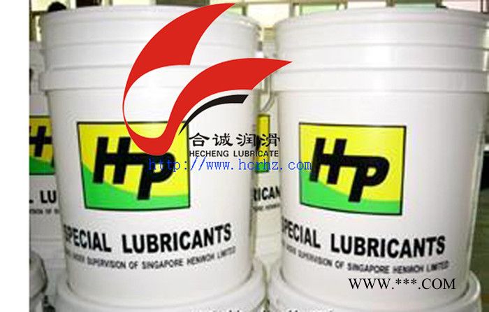 供应合诚HP-V330煞车系统润滑脂|车用润滑脂生产厂家图2