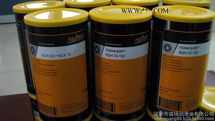克鲁勃 润滑脂克鲁勃KLUBER QUIET BQH7高纯度低噪音滚动轴承润滑脂图3