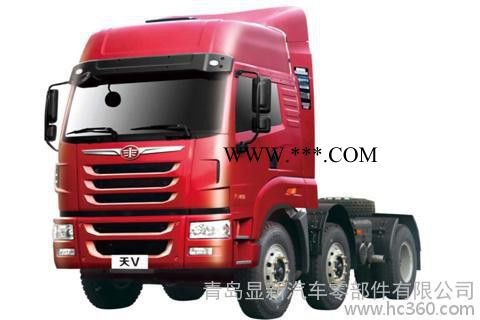 供应一汽2205010C5HJ万向节传动轴图3