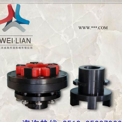 TLX02安全联轴器 摩擦式扭矩限制器万向传动轴  rote