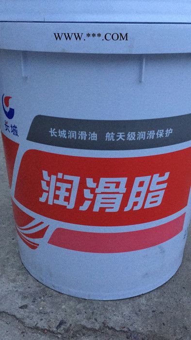 长城BME润滑脂 合成高速高温极压复合锂基脂 抗氧化润滑脂 电机轴承 发电机轴承润滑脂 高温黄油图2